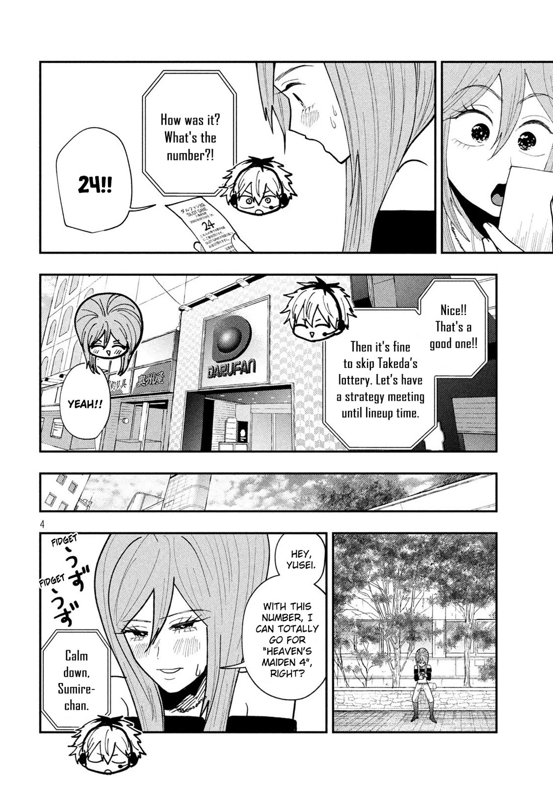 Heisei Remnant Soldier Sumire-chan Chapter 75 page 4 - Chapter 75: The Lucky Woman