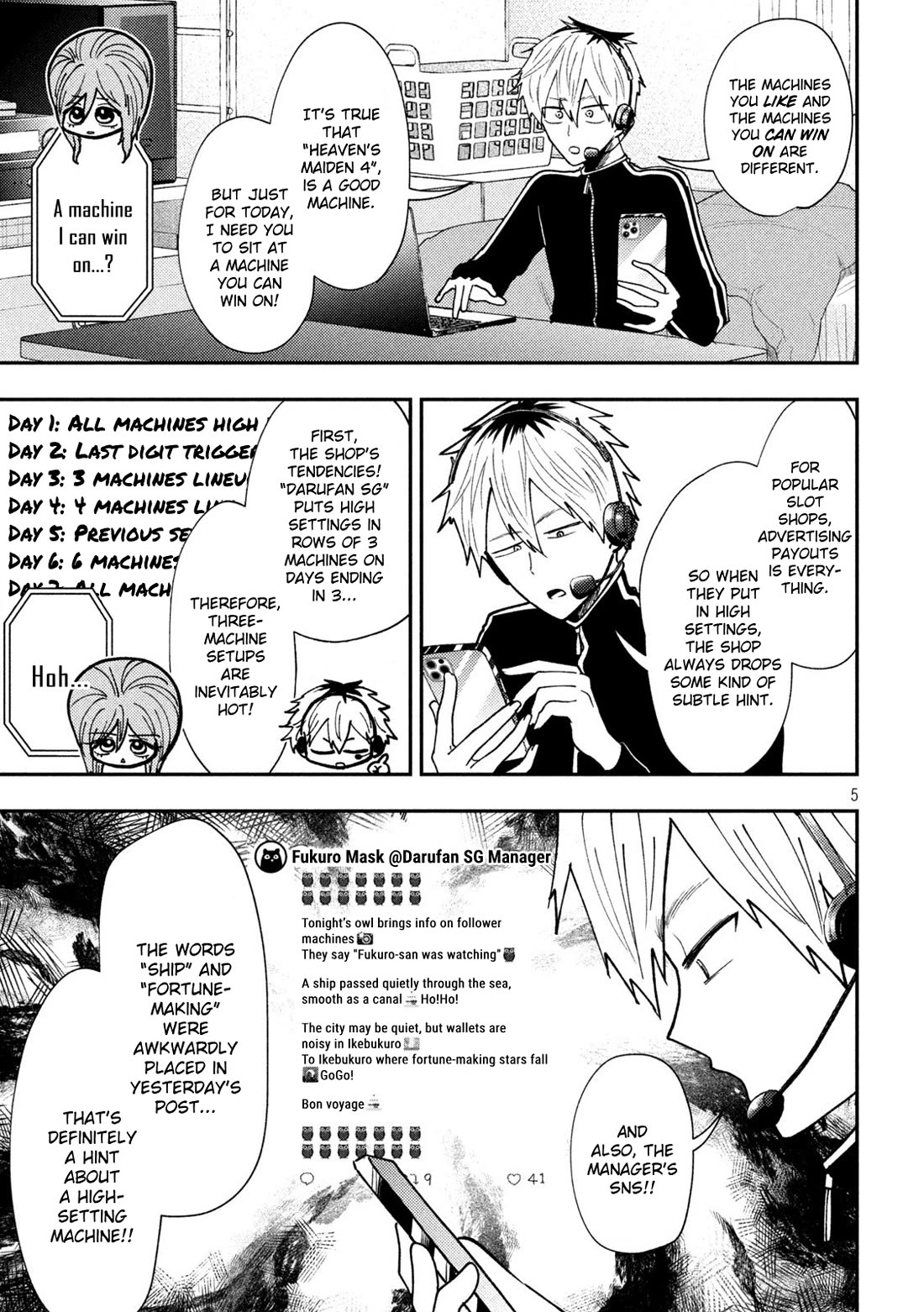 Heisei Remnant Soldier Sumire-chan Chapter 75 page 5 - Chapter 75: The Lucky Woman