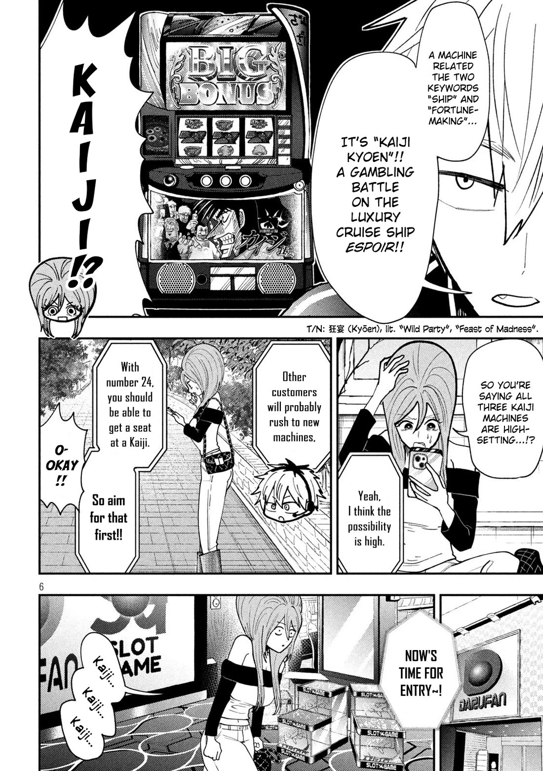 Heisei Remnant Soldier Sumire-chan Chapter 75 page 6 - Chapter 75: The Lucky Woman