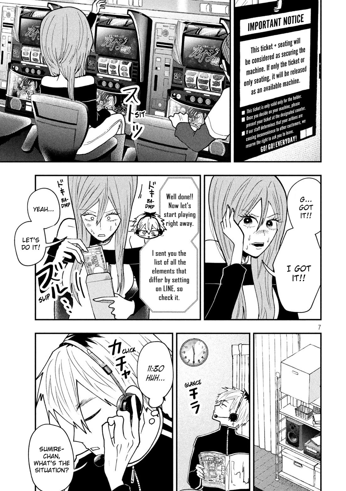 Heisei Remnant Soldier Sumire-chan Chapter 75 page 7 - Chapter 75: The Lucky Woman