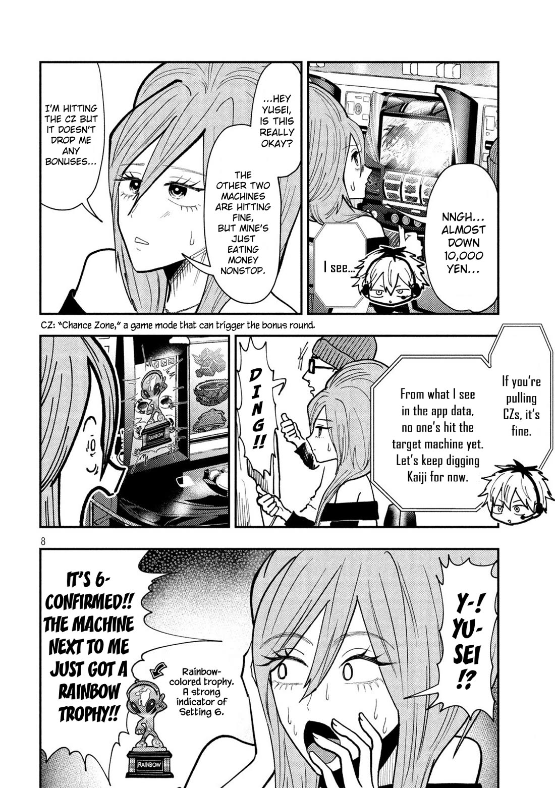 Heisei Remnant Soldier Sumire-chan Chapter 75 page 8 - Chapter 75: The Lucky Woman
