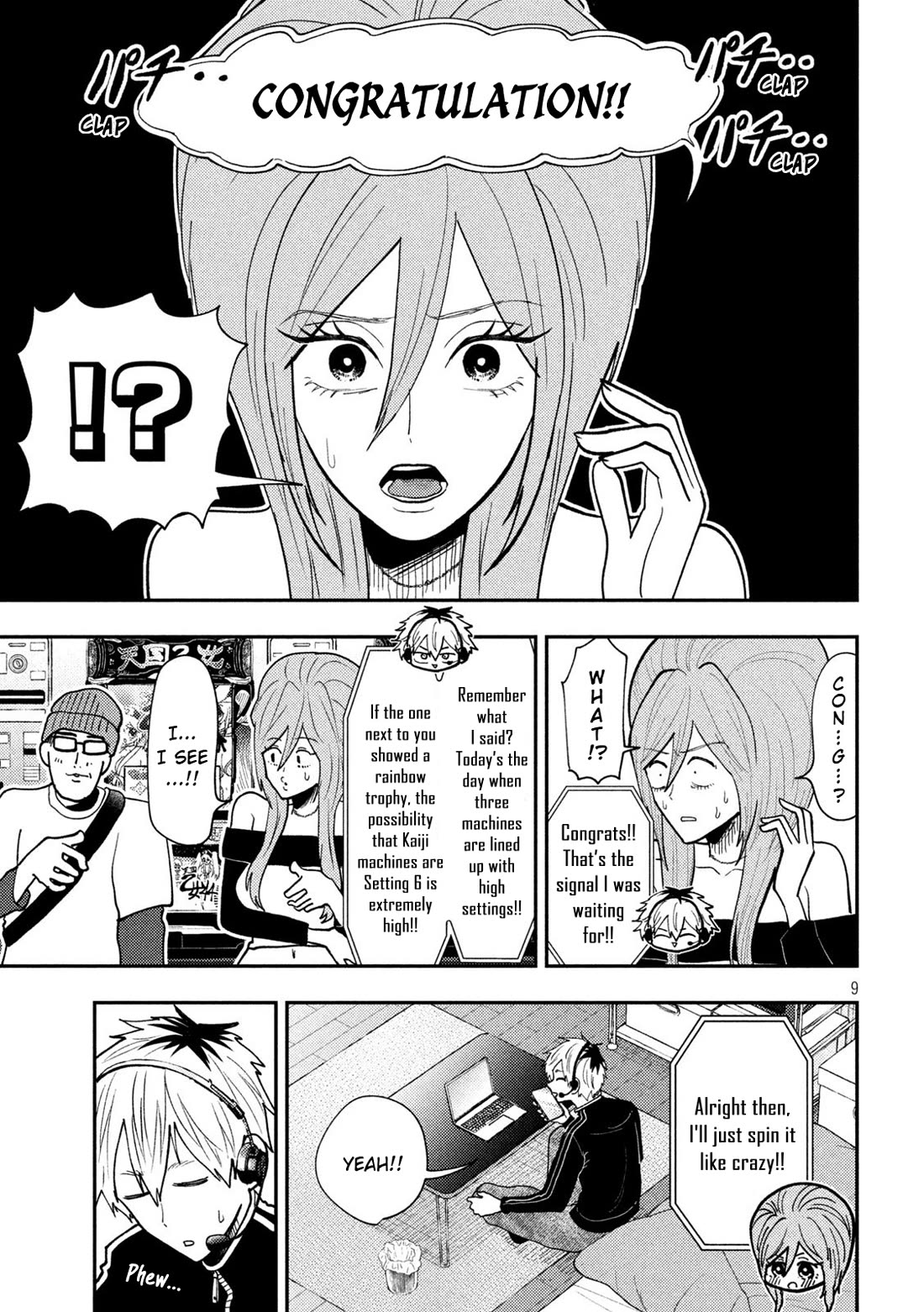 Heisei Remnant Soldier Sumire-chan Chapter 75 page 9 - Chapter 75: The Lucky Woman