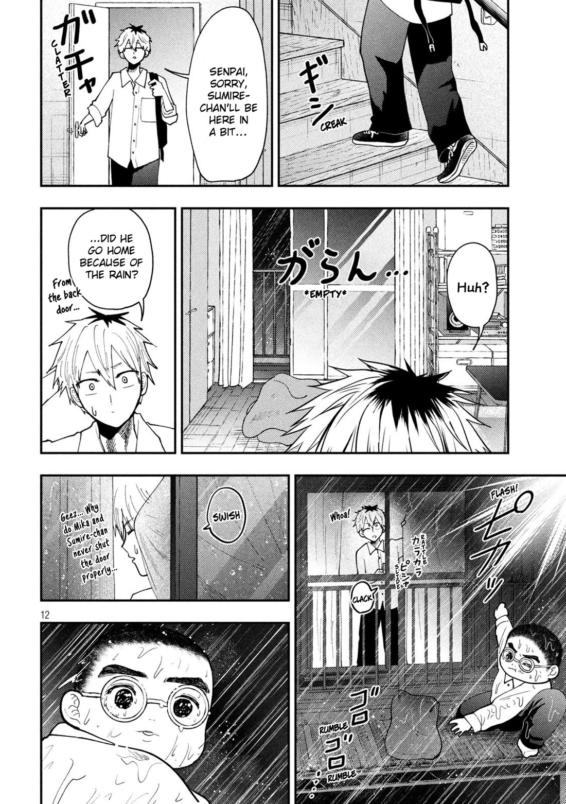 Heisei Remnant Soldier Sumire-chan Chapter 76 page 12 - Chapter 76: The Woman Who Shatters