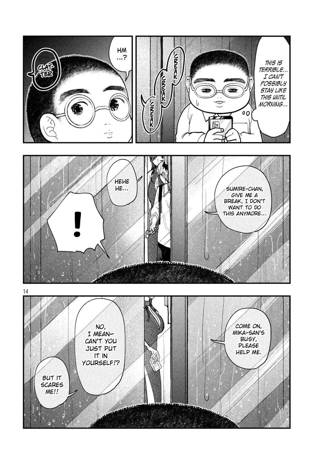 Heisei Remnant Soldier Sumire-chan Chapter 76 page 14 - Chapter 76: The Woman Who Shatters