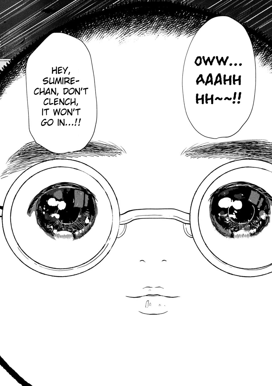 Heisei Remnant Soldier Sumire-chan Chapter 76 page 16 - Chapter 76: The Woman Who Shatters