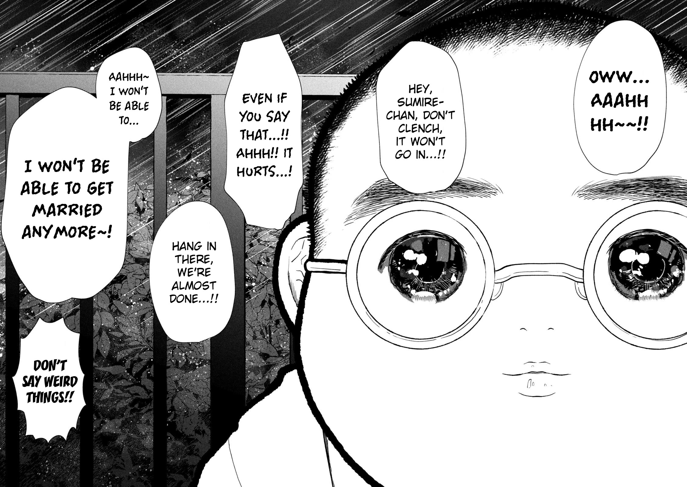 Heisei Remnant Soldier Sumire-chan Chapter 76 page 18 - Chapter 76: The Woman Who Shatters