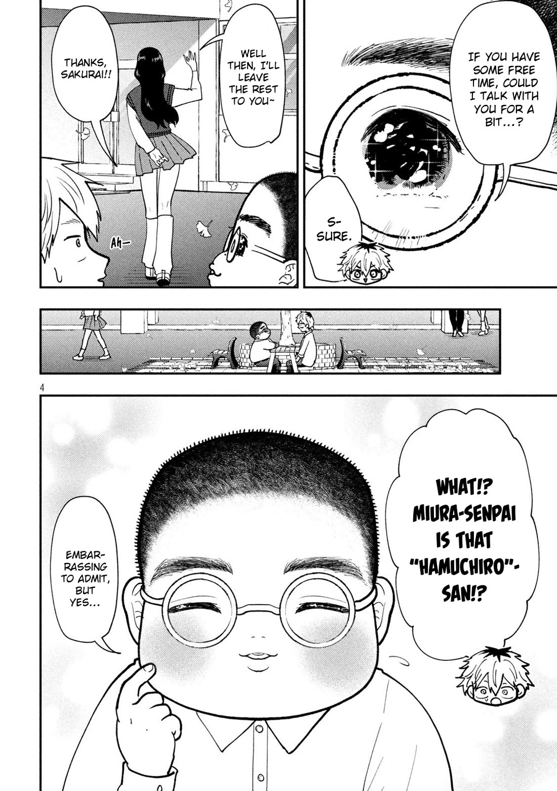 Heisei Remnant Soldier Sumire-chan Chapter 76 page 4 - Chapter 76: The Woman Who Shatters