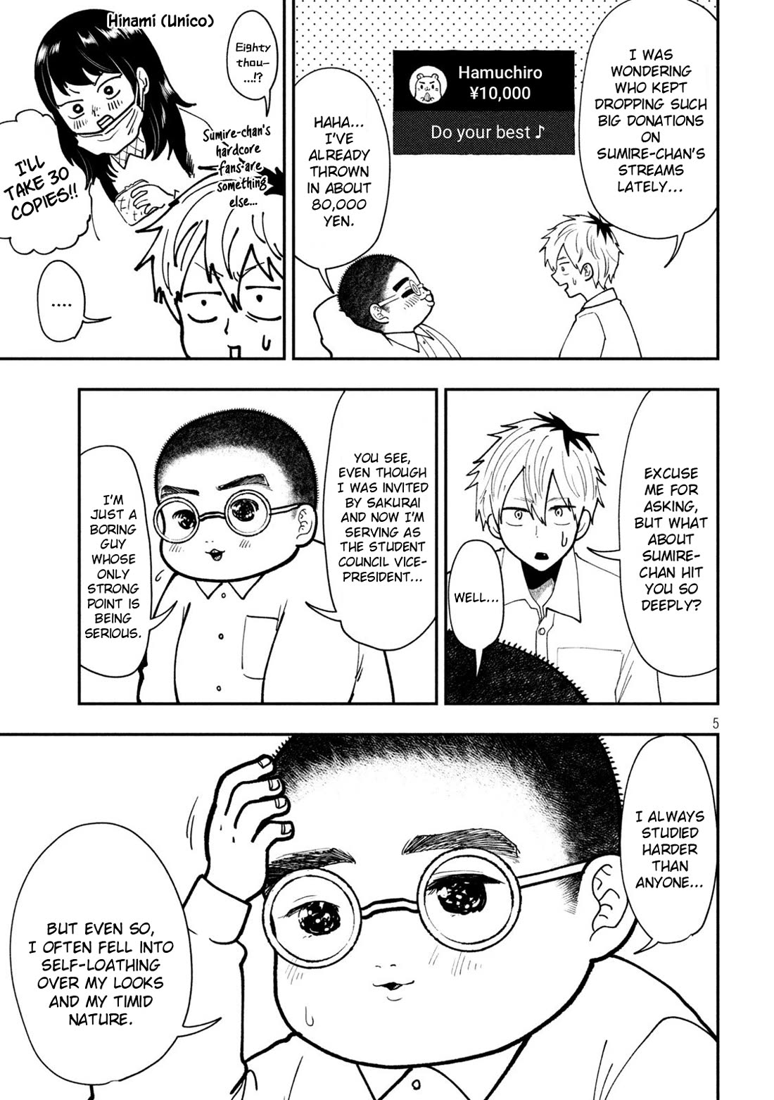 Heisei Remnant Soldier Sumire-chan Chapter 76 page 5 - Chapter 76: The Woman Who Shatters