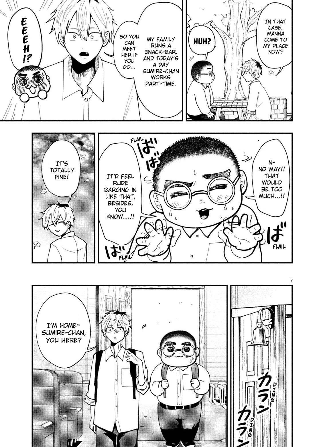 Heisei Remnant Soldier Sumire-chan Chapter 76 page 7 - Chapter 76: The Woman Who Shatters