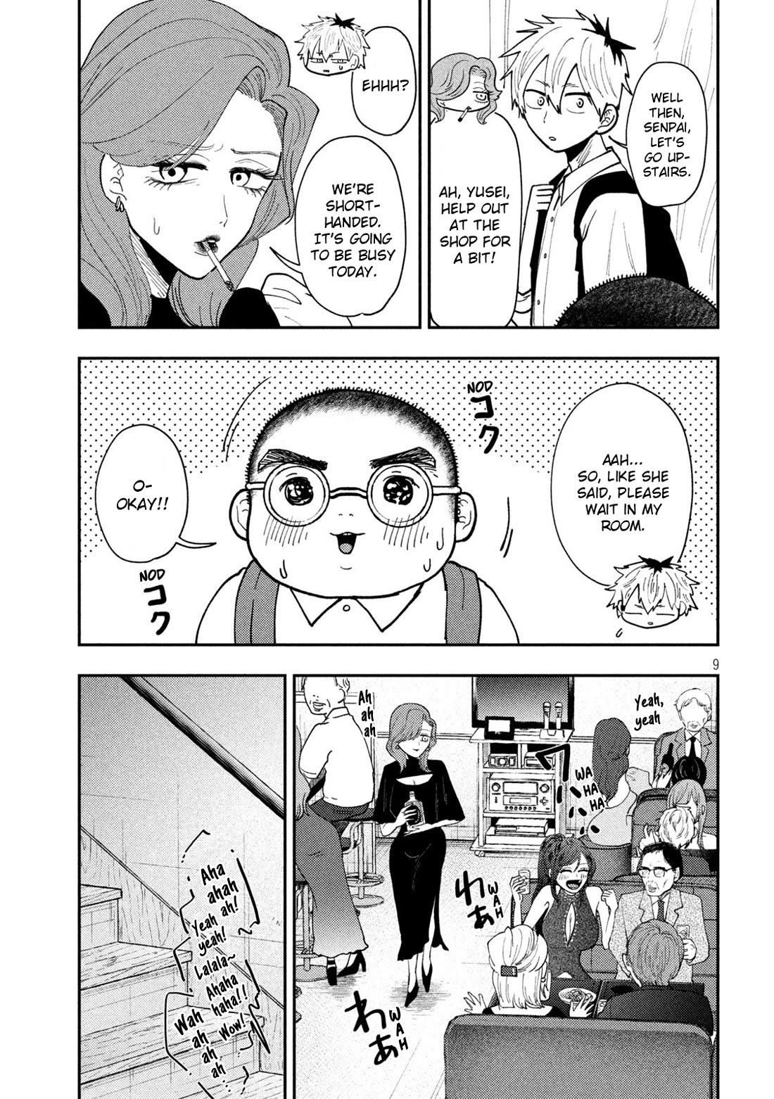 Heisei Remnant Soldier Sumire-chan Chapter 76 page 9 - Chapter 76: The Woman Who Shatters