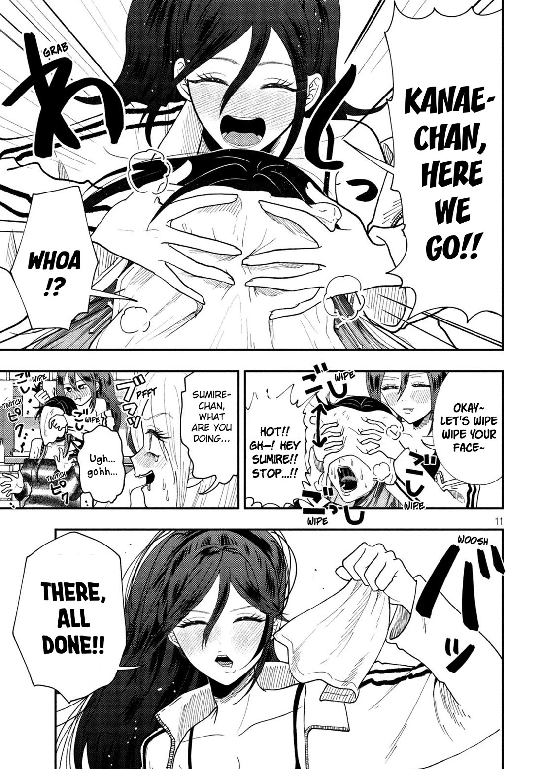 Heisei Remnant Soldier Sumire-chan Chapter 77 page 11 - Chapter 77: A Woman Who Realizes