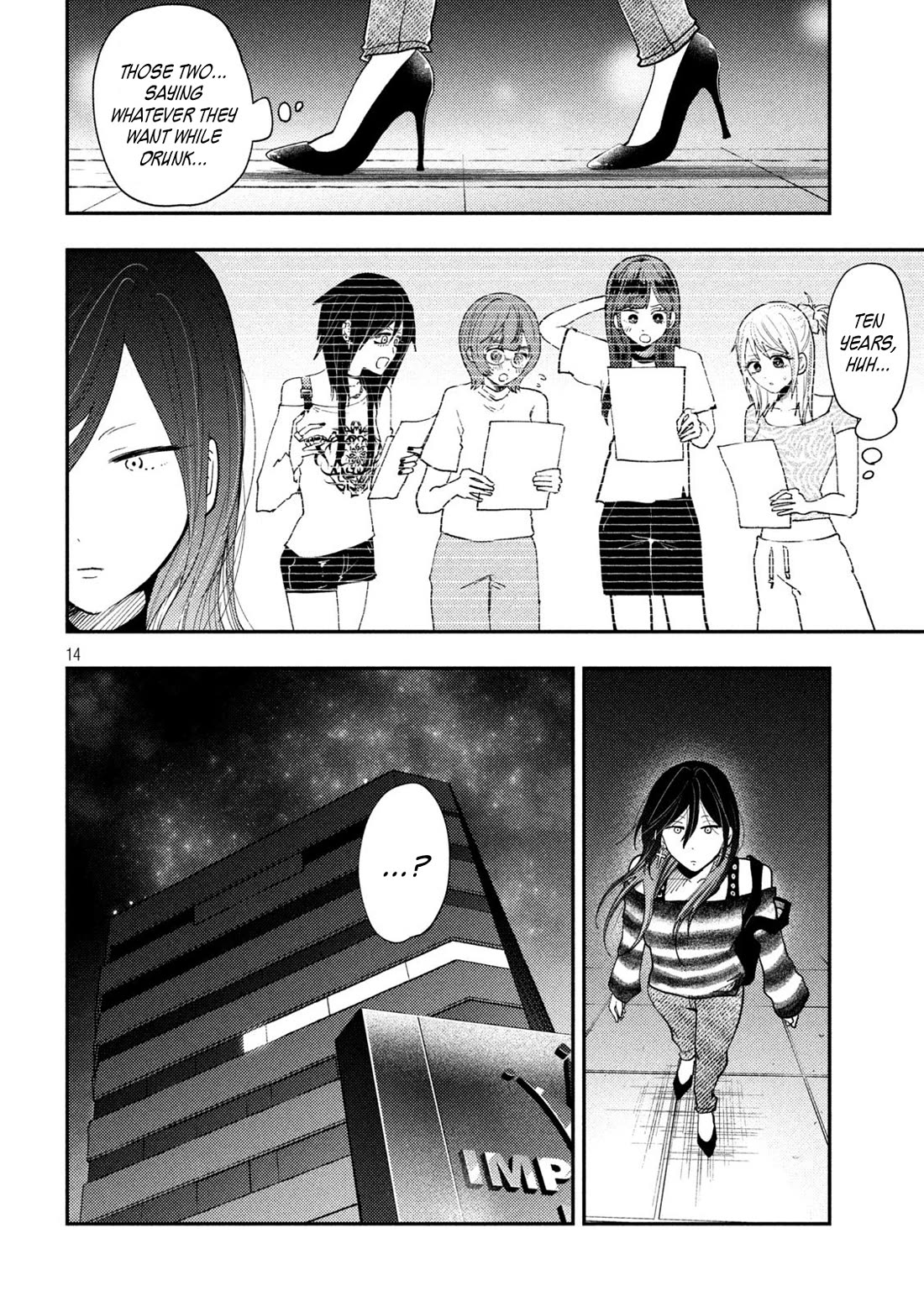 Heisei Remnant Soldier Sumire-chan Chapter 77 page 14 - Chapter 77: A Woman Who Realizes