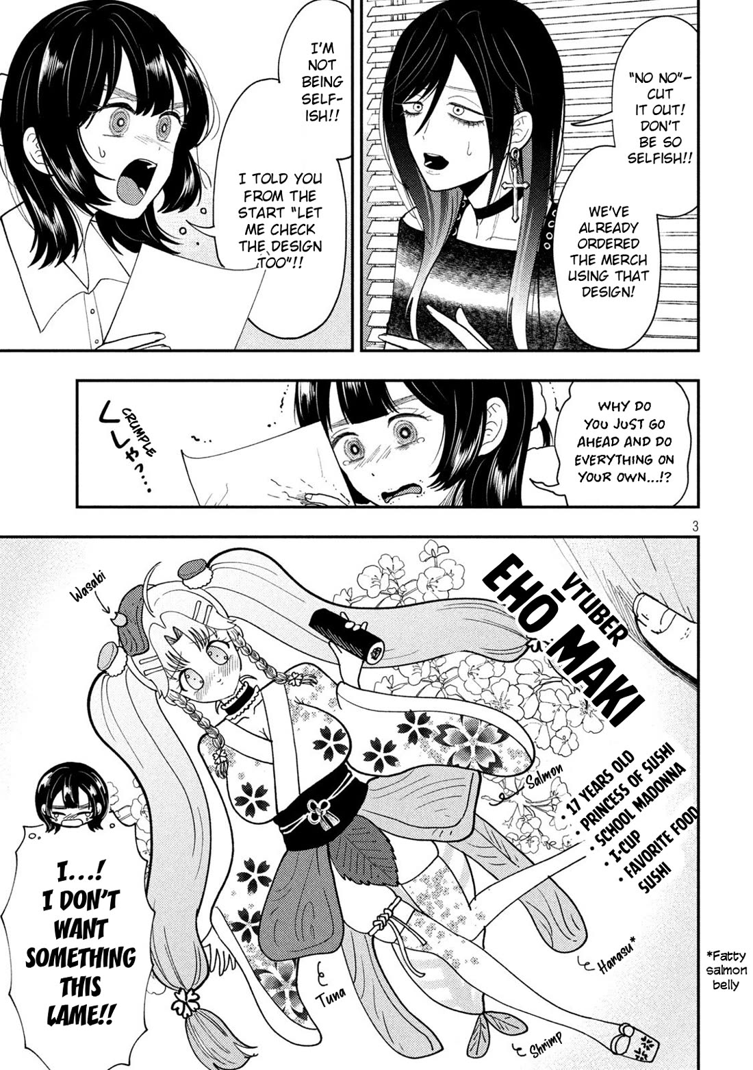Heisei Remnant Soldier Sumire-chan Chapter 77 page 3 - Chapter 77: A Woman Who Realizes