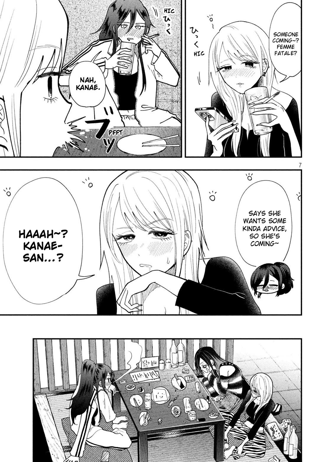 Heisei Remnant Soldier Sumire-chan Chapter 77 page 7 - Chapter 77: A Woman Who Realizes