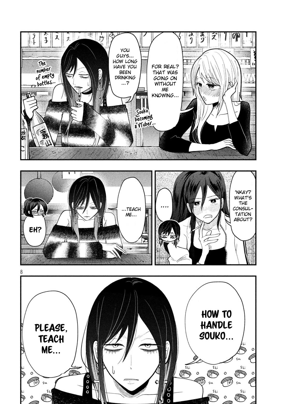 Heisei Remnant Soldier Sumire-chan Chapter 77 page 8 - Chapter 77: A Woman Who Realizes