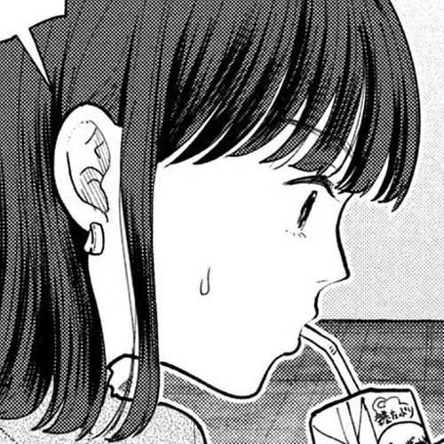 Heisei Remnant Soldier Sumire-chan Chapter 77: A Woman Who Realizes cover