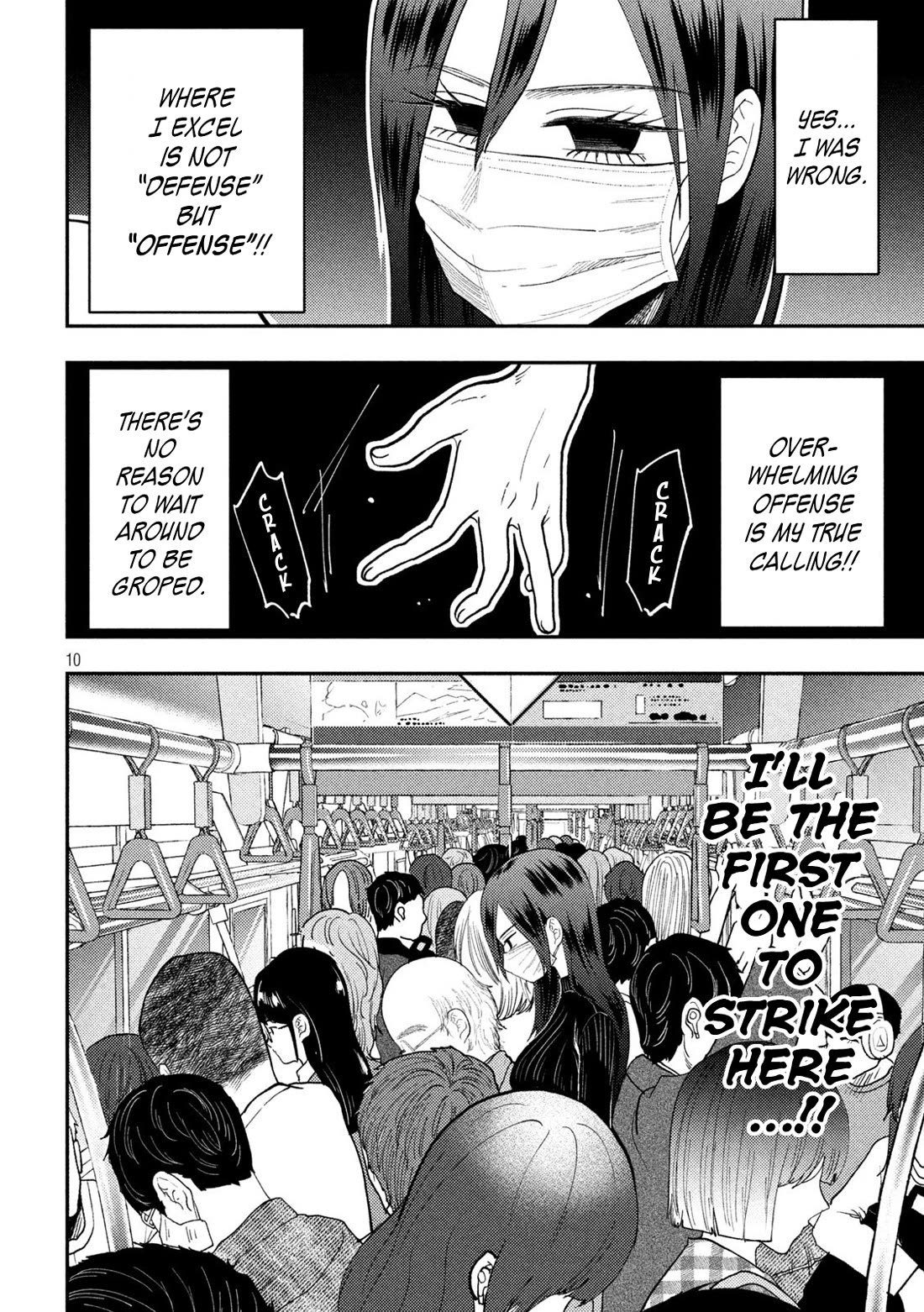 Heisei Remnant Soldier Sumire-chan Chapter 78 page 10 - Chapter 78: A Woman Who Blossoms