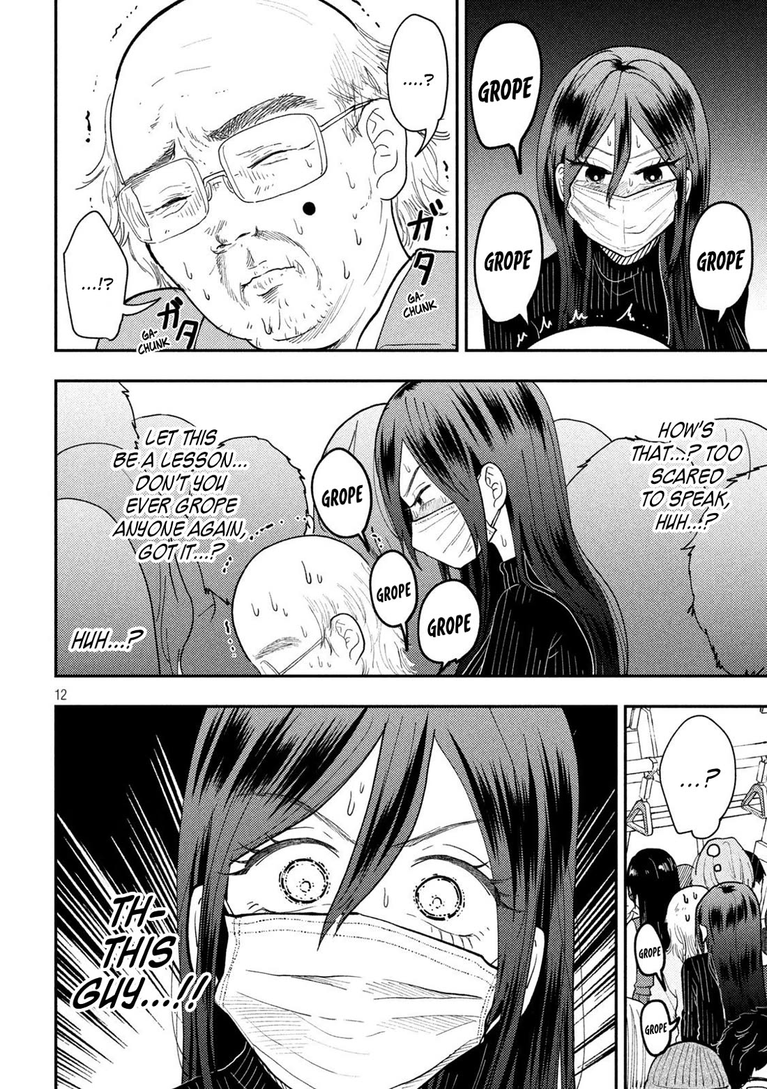 Heisei Remnant Soldier Sumire-chan Chapter 78 page 12 - Chapter 78: A Woman Who Blossoms