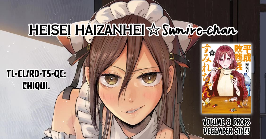 Heisei Remnant Soldier Sumire-chan Chapter 78 page 17 - Chapter 78: A Woman Who Blossoms