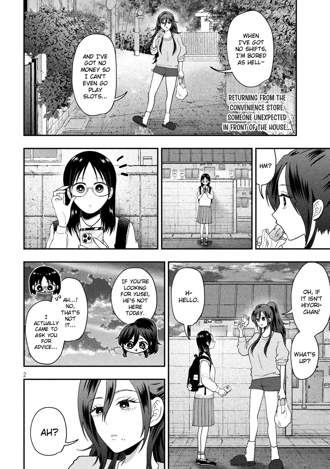 Heisei Remnant Soldier Sumire-chan Chapter 78 page 2 - Chapter 78: A Woman Who Blossoms