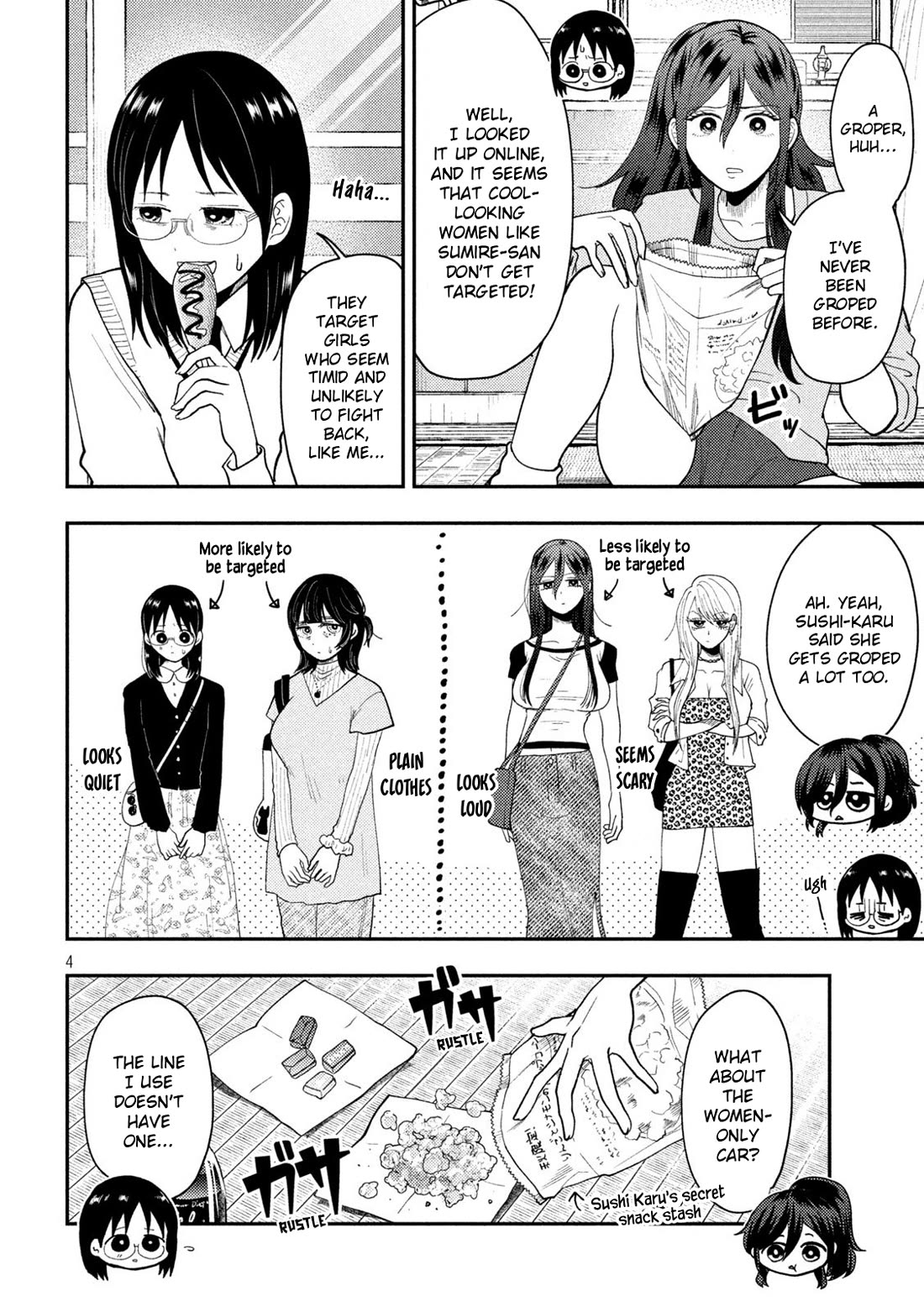 Heisei Remnant Soldier Sumire-chan Chapter 78 page 4 - Chapter 78: A Woman Who Blossoms