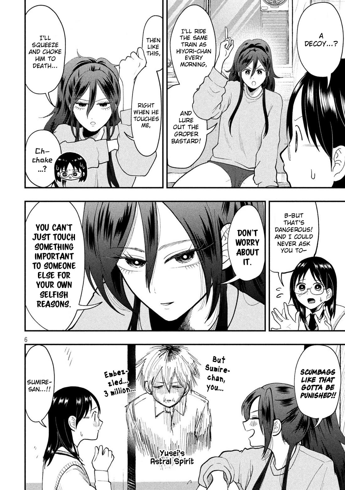 Heisei Remnant Soldier Sumire-chan Chapter 78 page 6 - Chapter 78: A Woman Who Blossoms
