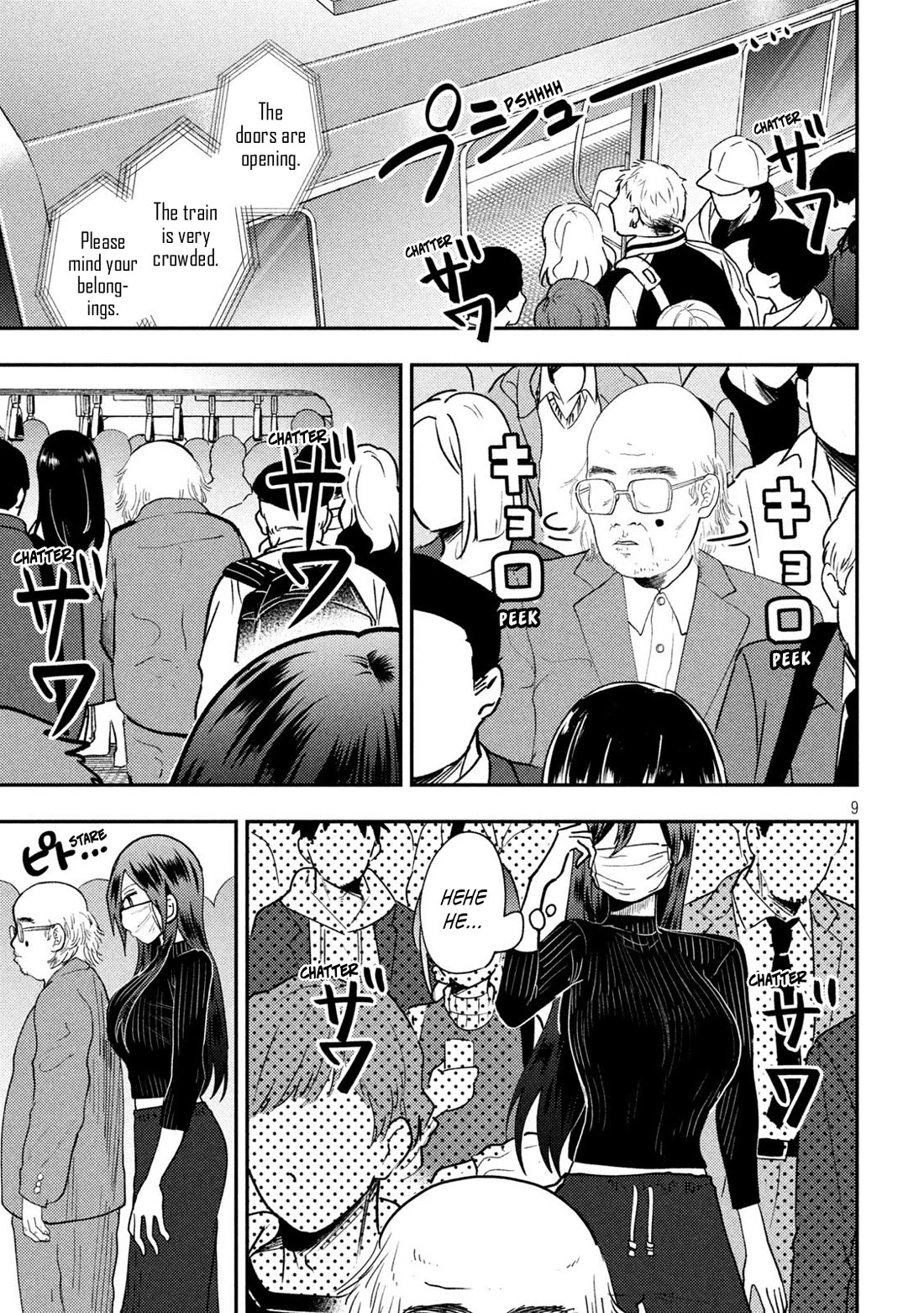 Heisei Remnant Soldier Sumire-chan Chapter 78 page 9 - Chapter 78: A Woman Who Blossoms