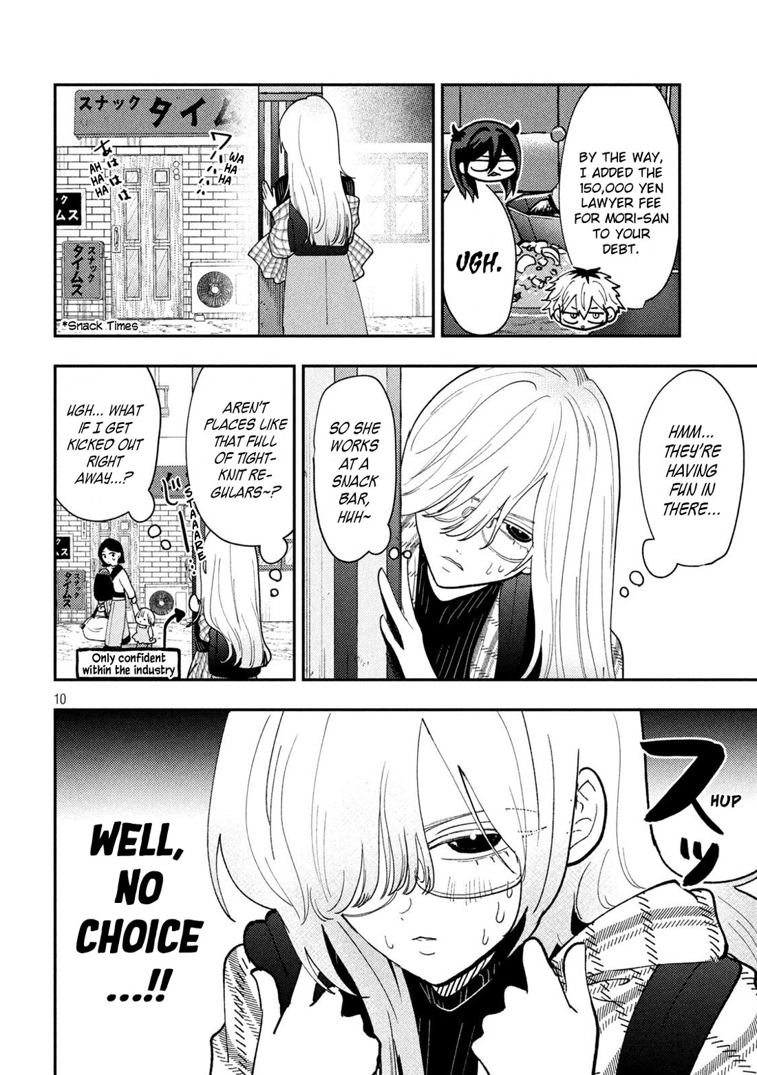 Heisei Remnant Soldier Sumire-chan Chapter 79 page 10 - Chapter 79: A Woman Who Falls in Love