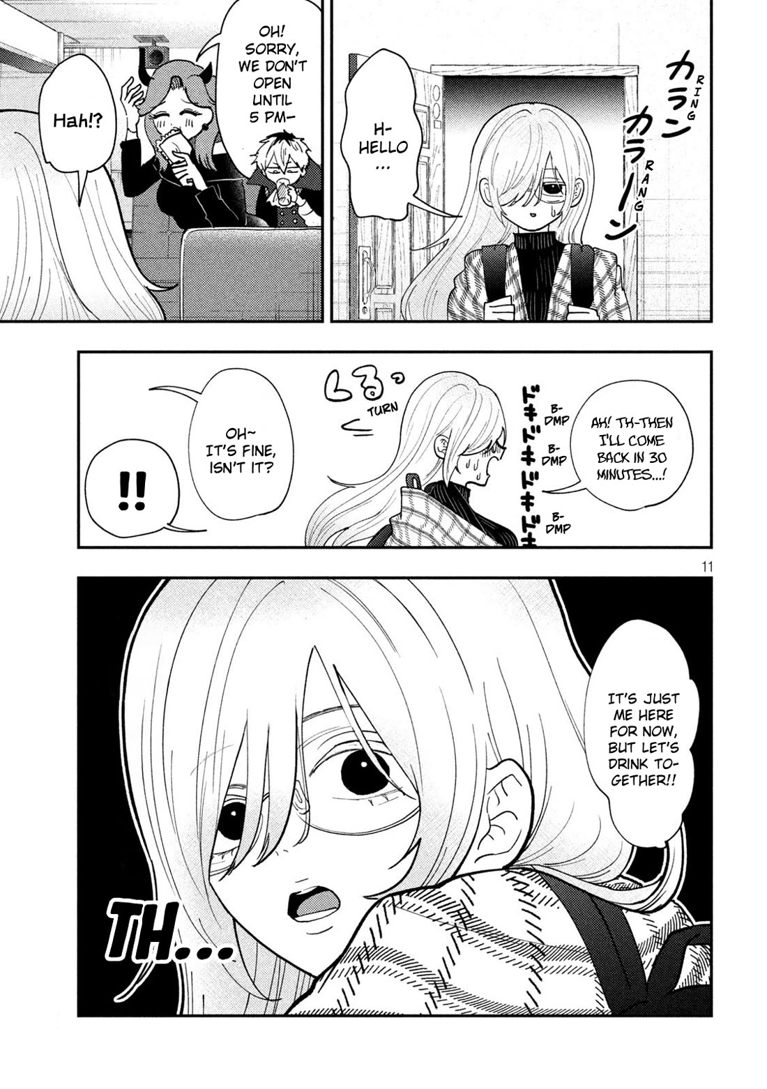 Heisei Remnant Soldier Sumire-chan Chapter 79 page 11 - Chapter 79: A Woman Who Falls in Love