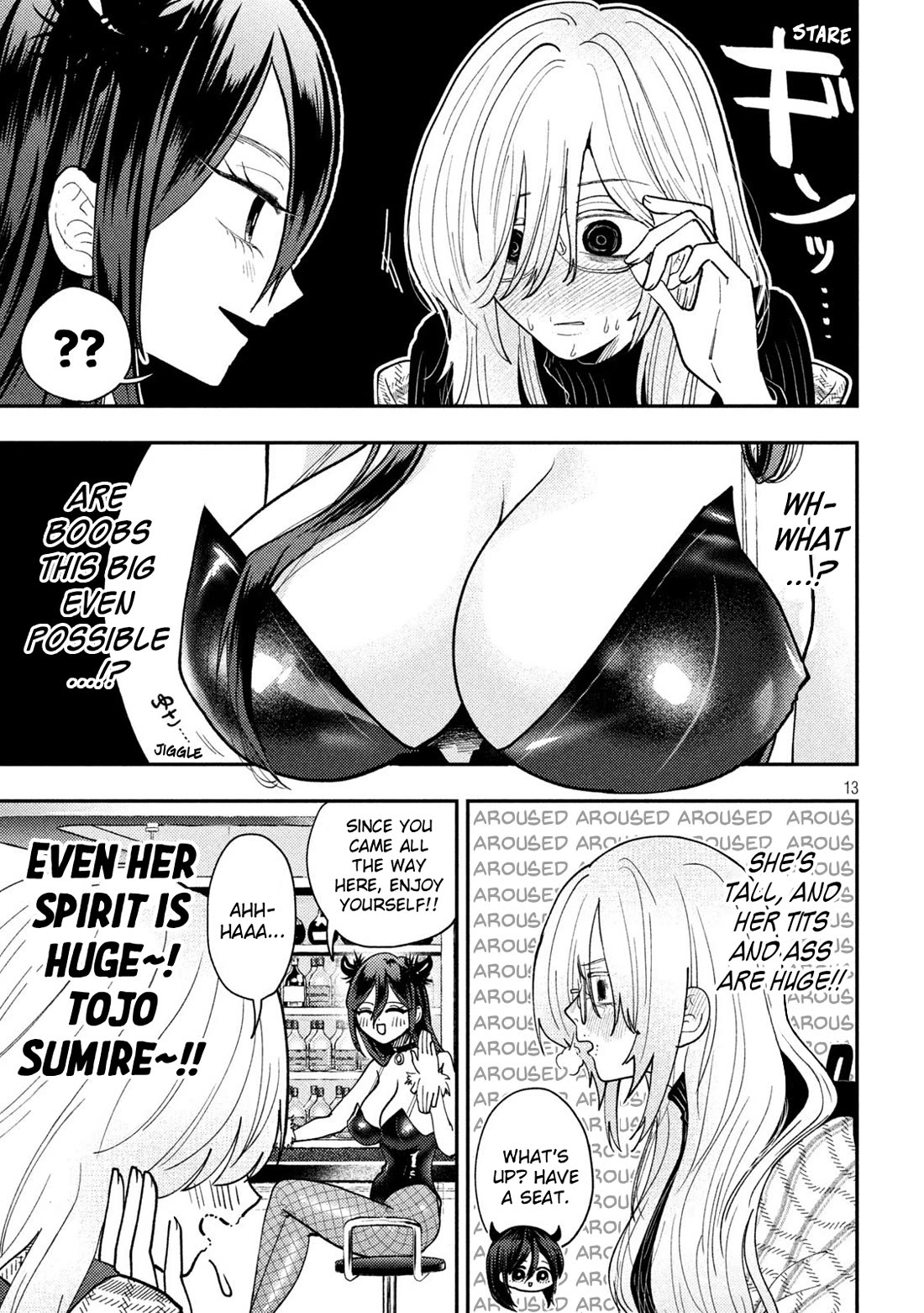 Heisei Remnant Soldier Sumire-chan Chapter 79 page 13 - Chapter 79: A Woman Who Falls in Love