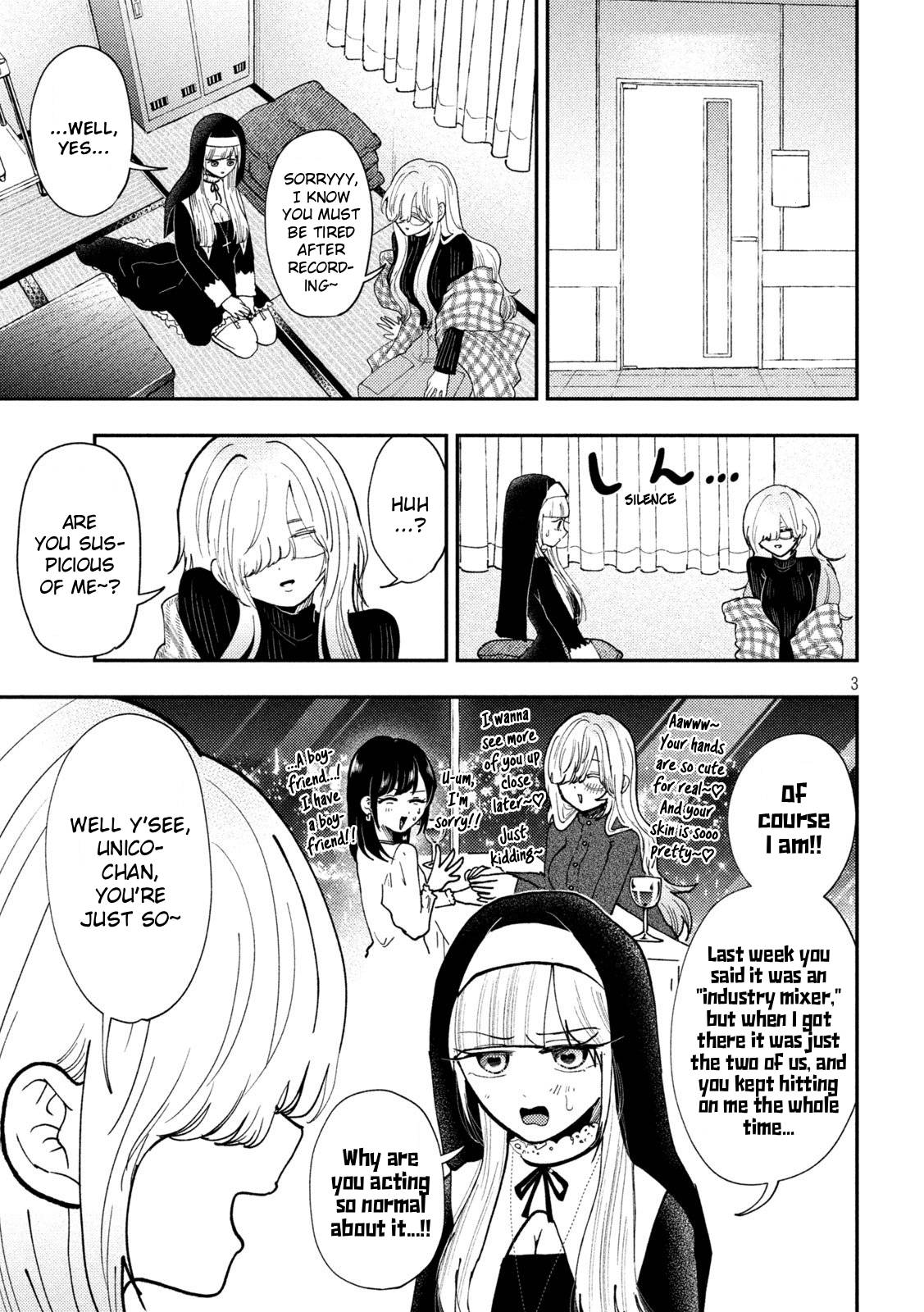 Heisei Remnant Soldier Sumire-chan Chapter 79 page 3 - Chapter 79: A Woman Who Falls in Love