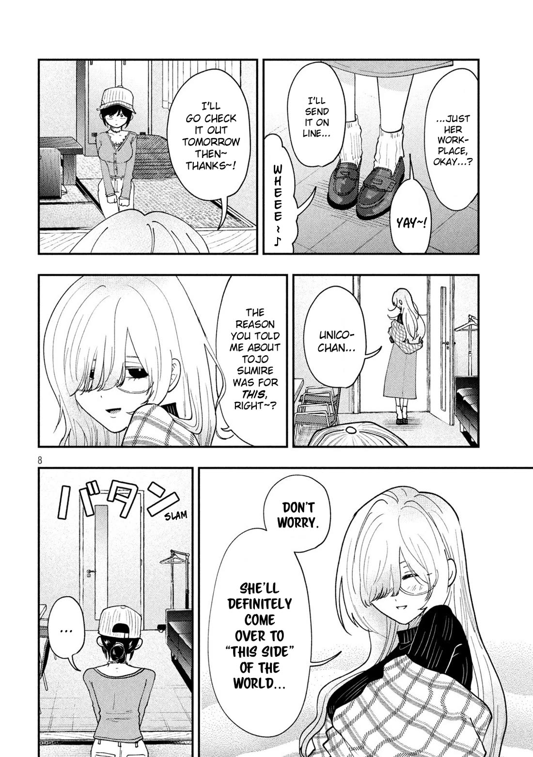 Heisei Remnant Soldier Sumire-chan Chapter 79 page 8 - Chapter 79: A Woman Who Falls in Love