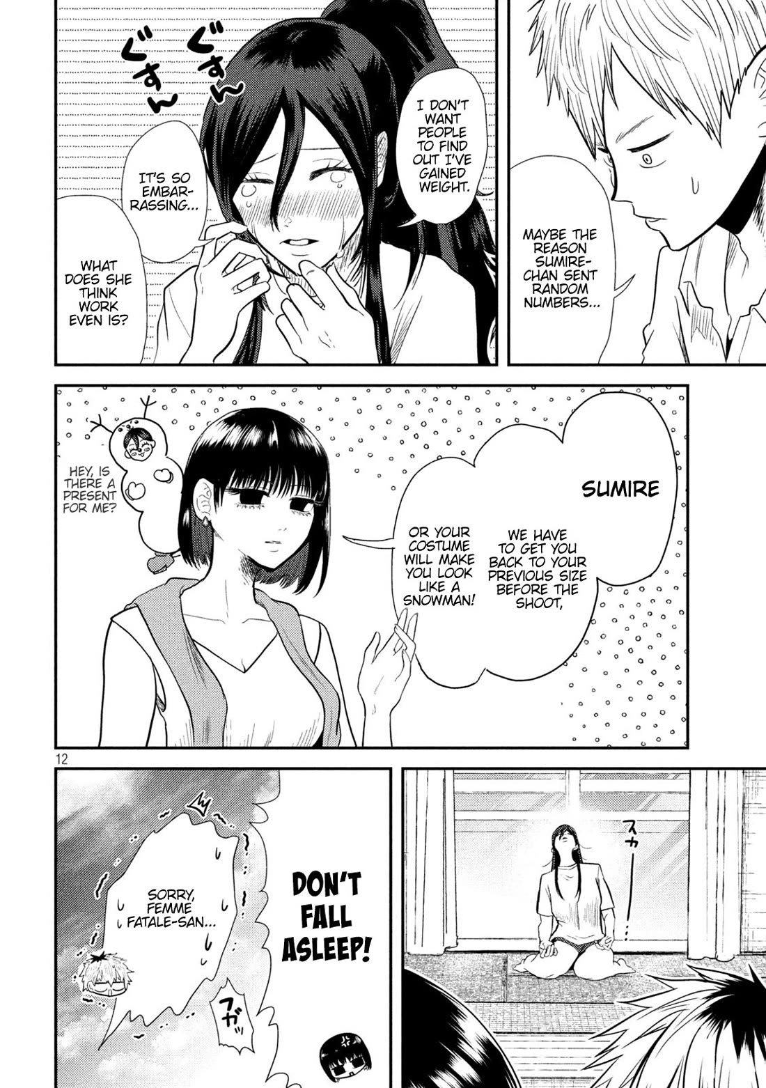 Heisei Remnant Soldier Sumire-chan Chapter 8 page 12 - Chapter 8: A Measured Woman