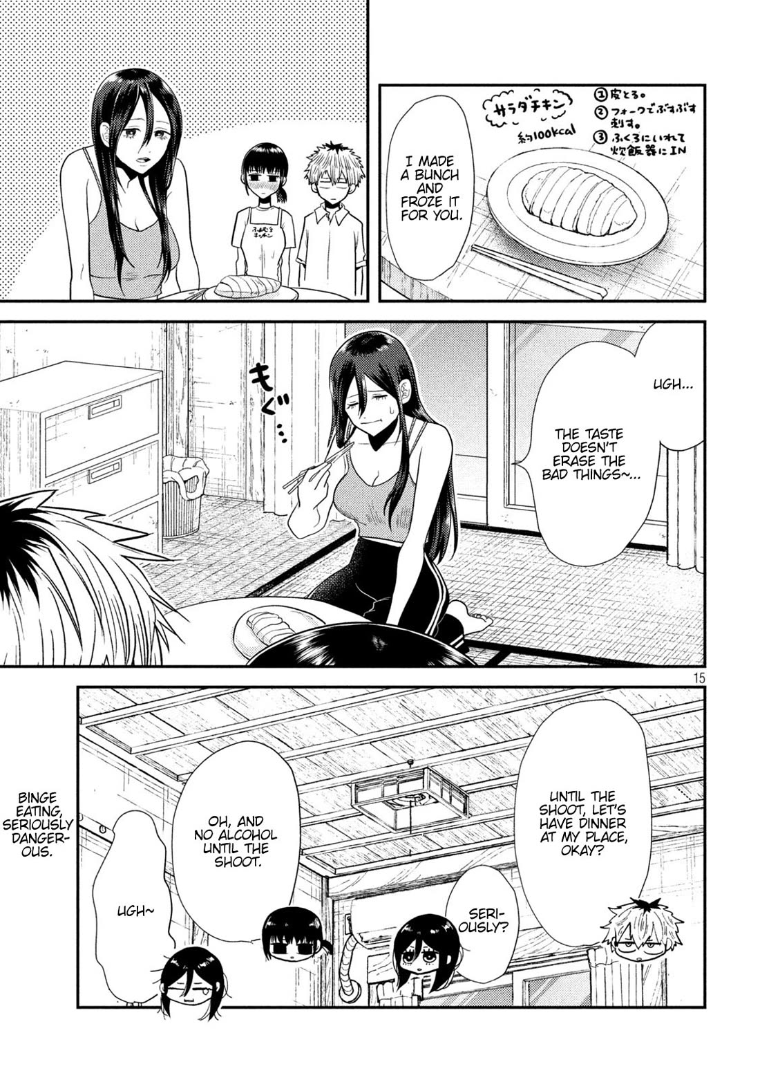 Heisei Remnant Soldier Sumire-chan Chapter 8 page 15 - Chapter 8: A Measured Woman
