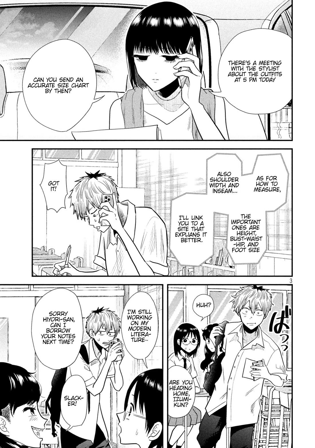 Heisei Remnant Soldier Sumire-chan Chapter 8 page 3 - Chapter 8: A Measured Woman