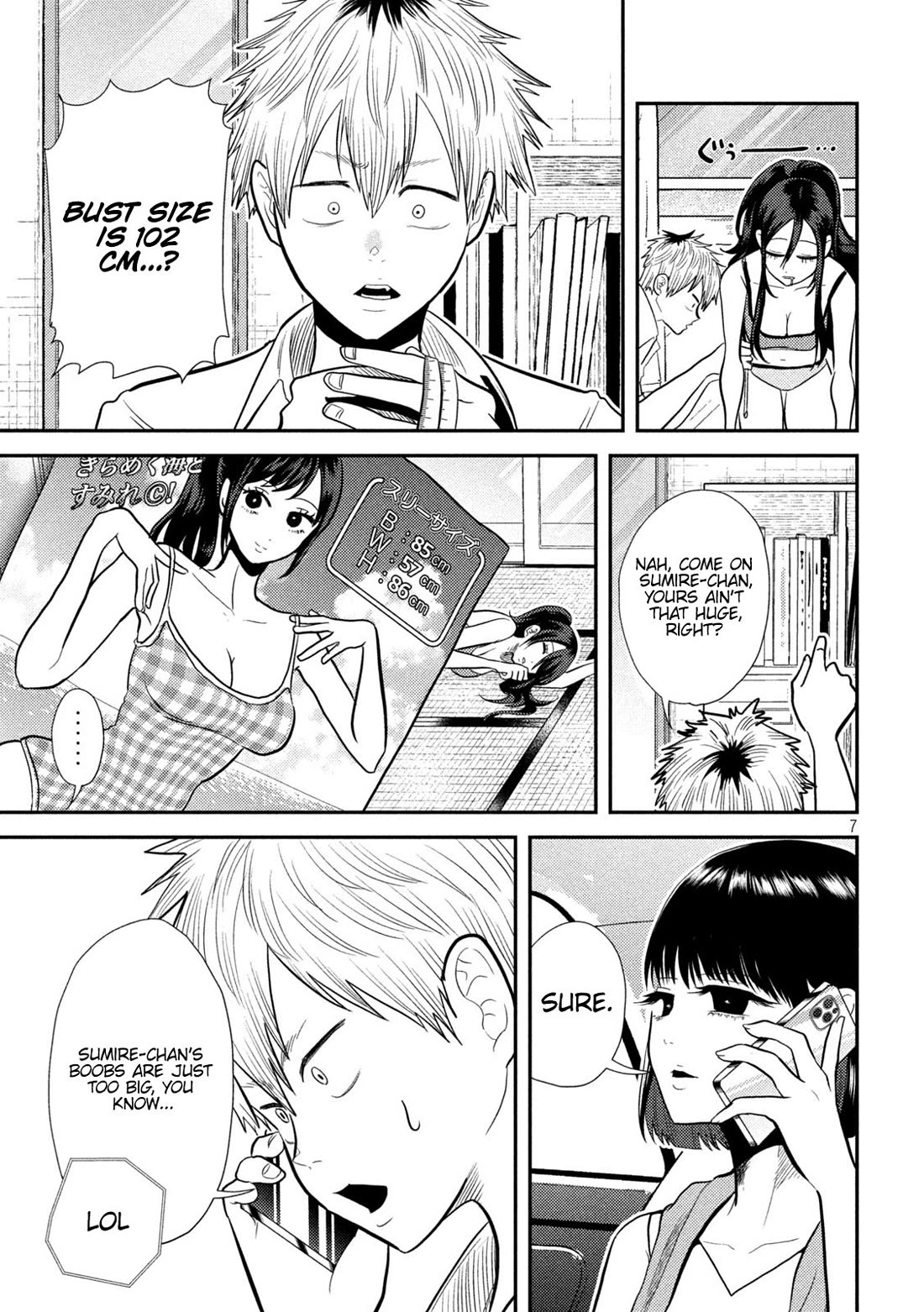 Heisei Remnant Soldier Sumire-chan Chapter 8 page 7 - Chapter 8: A Measured Woman