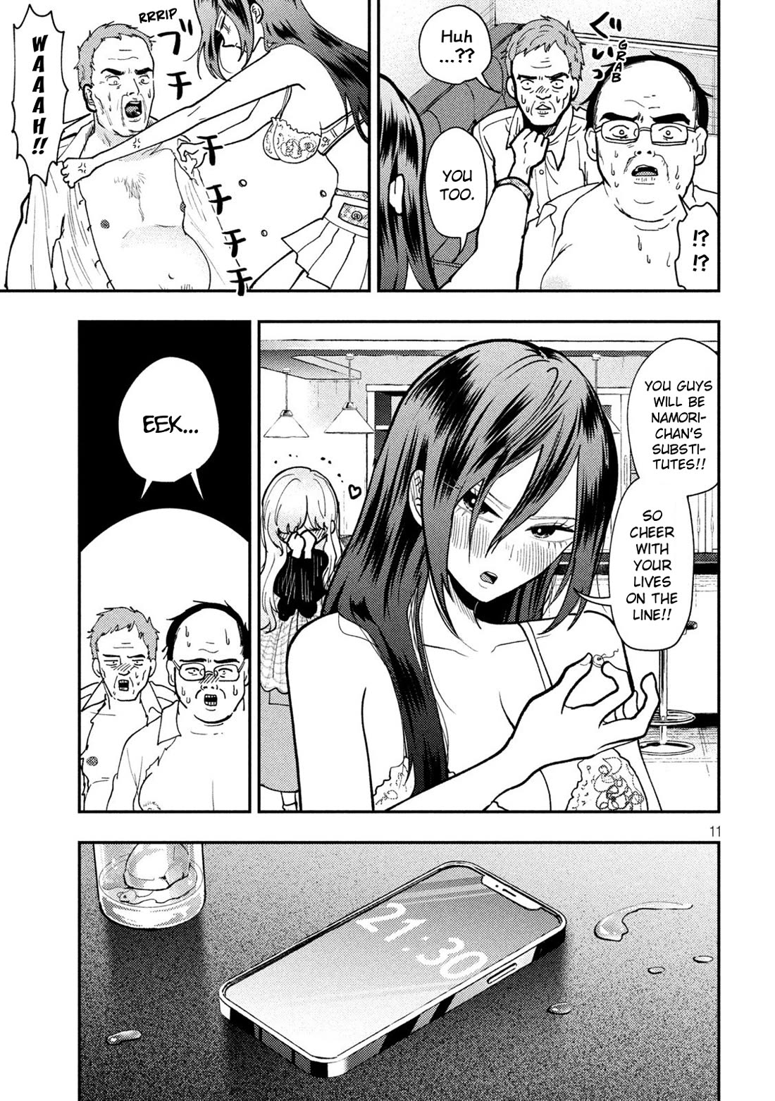 Heisei Remnant Soldier Sumire-chan Chapter 80 page 11 - Chapter 80: A Woman Who's Out, a Woman Who's Safe