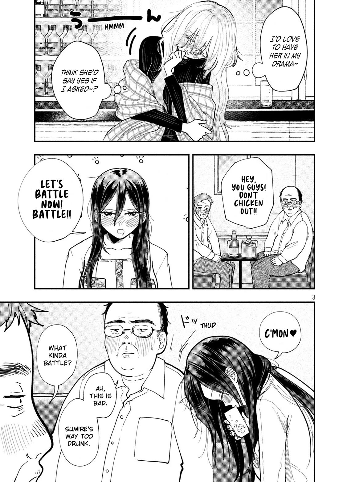 Heisei Remnant Soldier Sumire-chan Chapter 80 page 3 - Chapter 80: A Woman Who's Out, a Woman Who's Safe