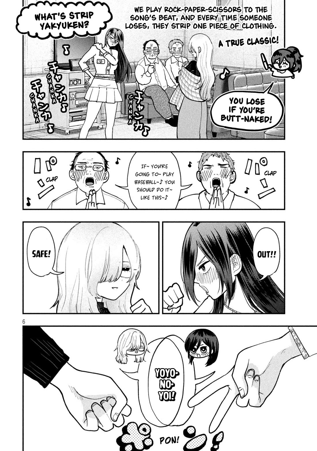 Heisei Remnant Soldier Sumire-chan Chapter 80 page 6 - Chapter 80: A Woman Who's Out, a Woman Who's Safe