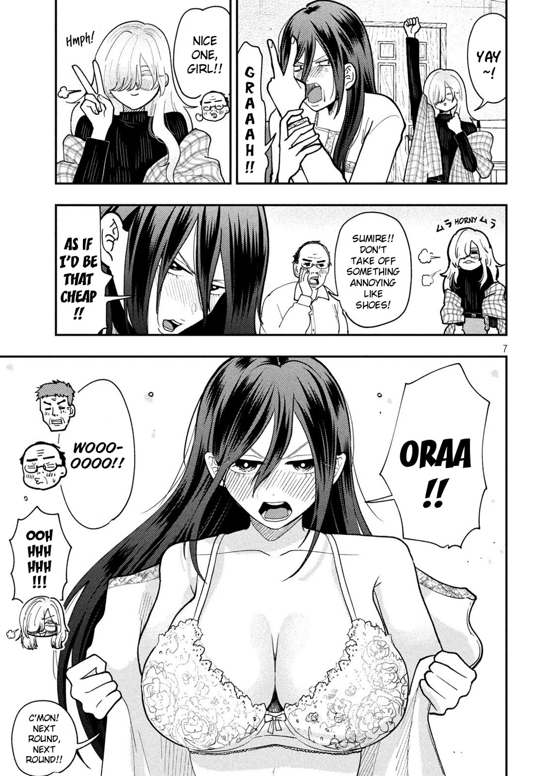 Heisei Remnant Soldier Sumire-chan Chapter 80 page 7 - Chapter 80: A Woman Who's Out, a Woman Who's Safe