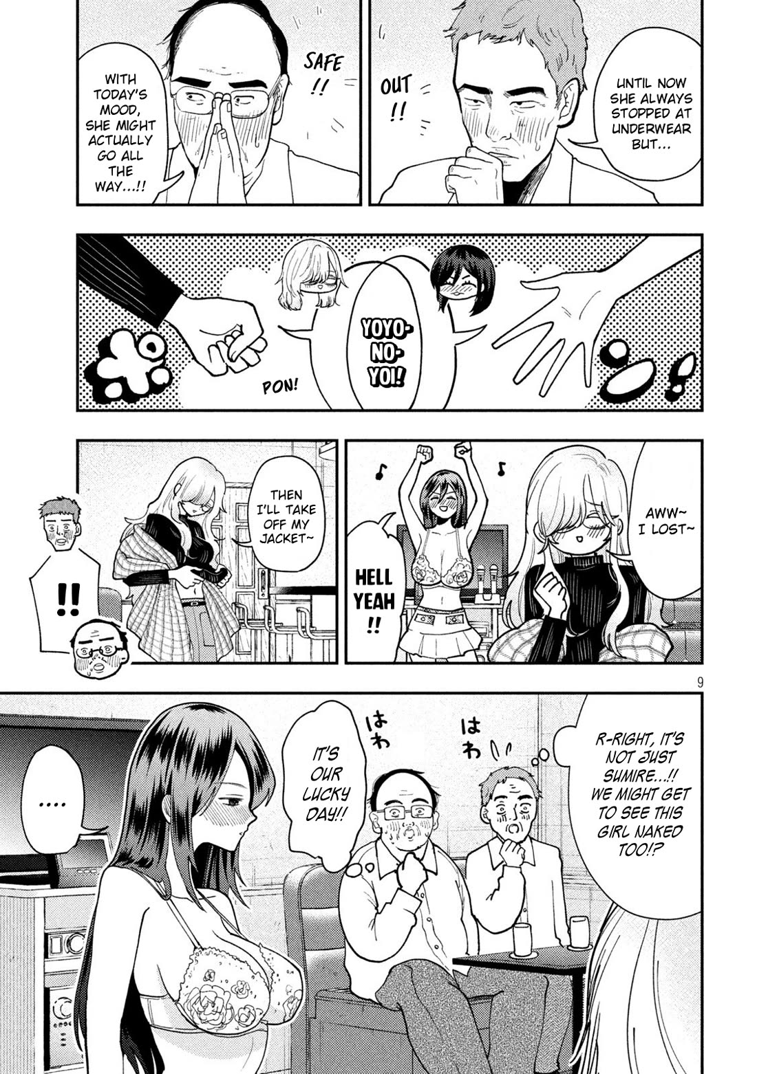 Heisei Remnant Soldier Sumire-chan Chapter 80 page 9 - Chapter 80: A Woman Who's Out, a Woman Who's Safe
