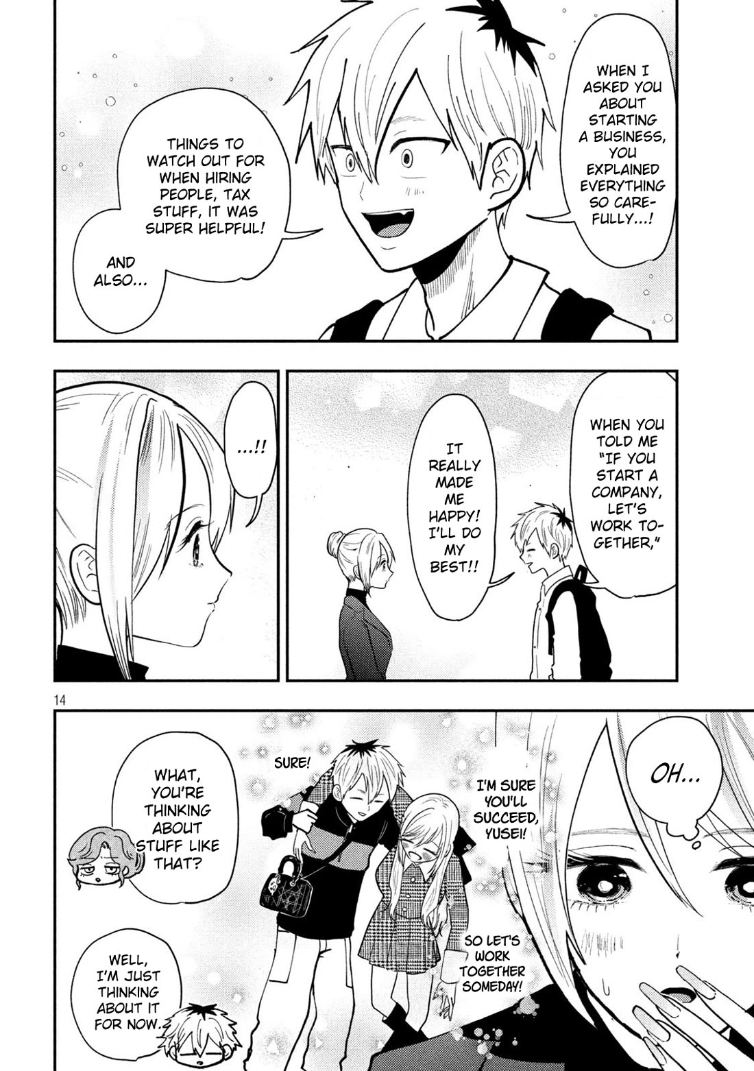 Heisei Remnant Soldier Sumire-chan Chapter 81 page 14 - Chapter 81: A Woman Lost in the Fog