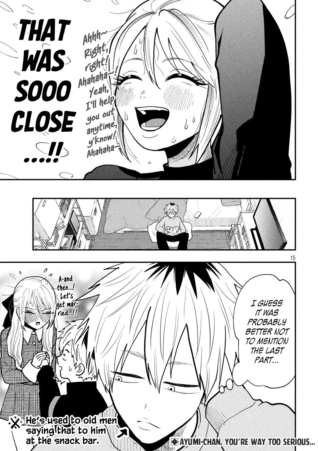Heisei Remnant Soldier Sumire-chan Chapter 81 page 15 - Chapter 81: A Woman Lost in the Fog