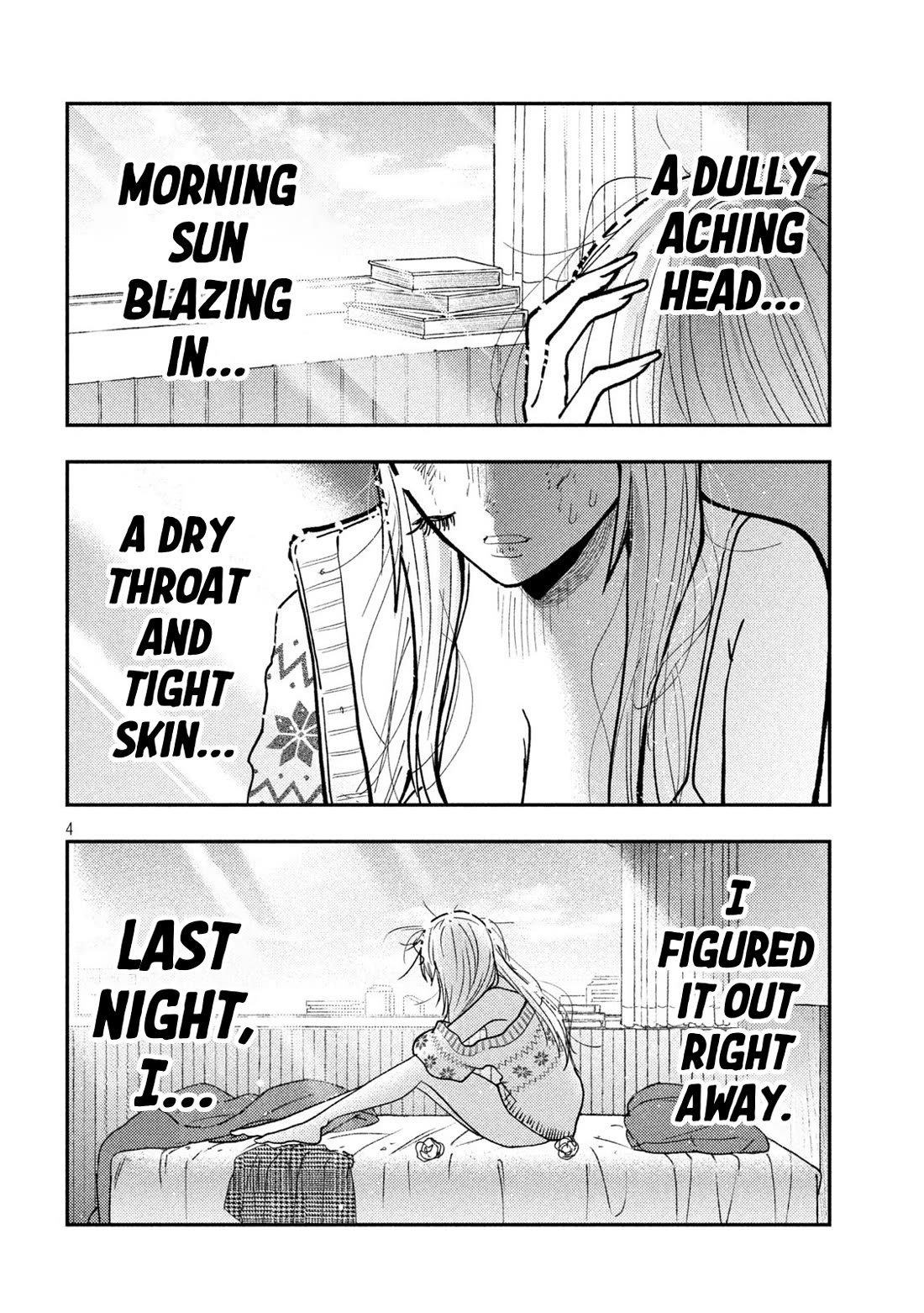 Heisei Remnant Soldier Sumire-chan Chapter 81 page 4 - Chapter 81: A Woman Lost in the Fog