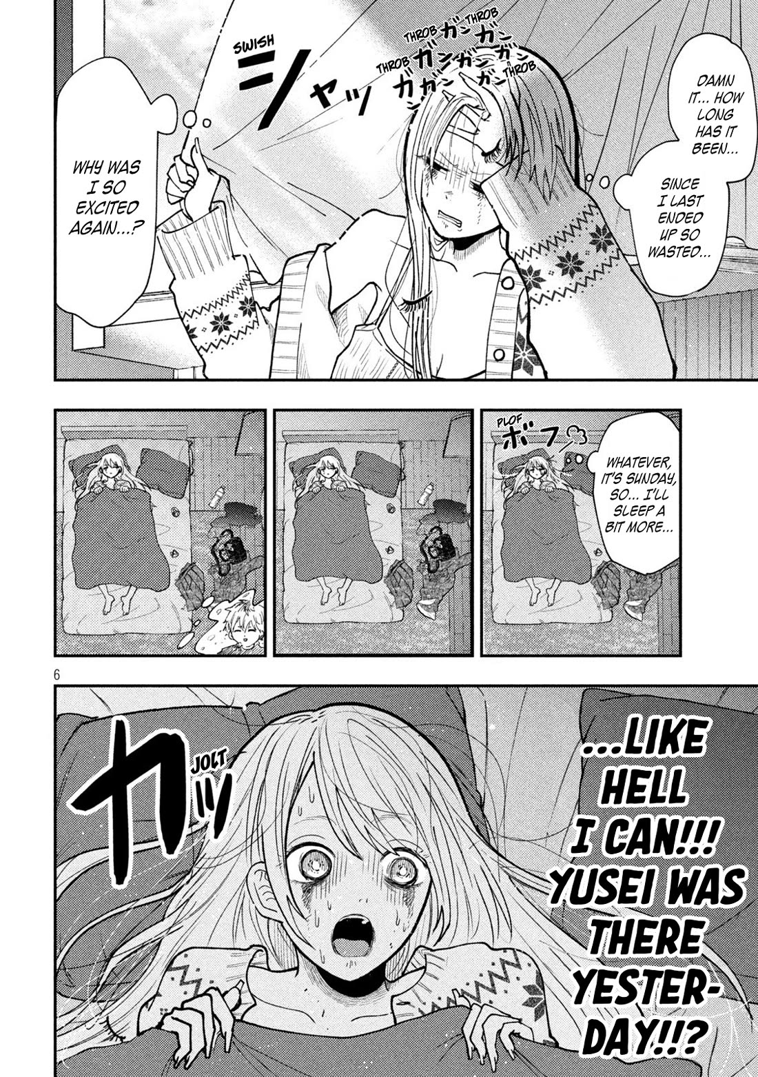 Heisei Remnant Soldier Sumire-chan Chapter 81 page 6 - Chapter 81: A Woman Lost in the Fog