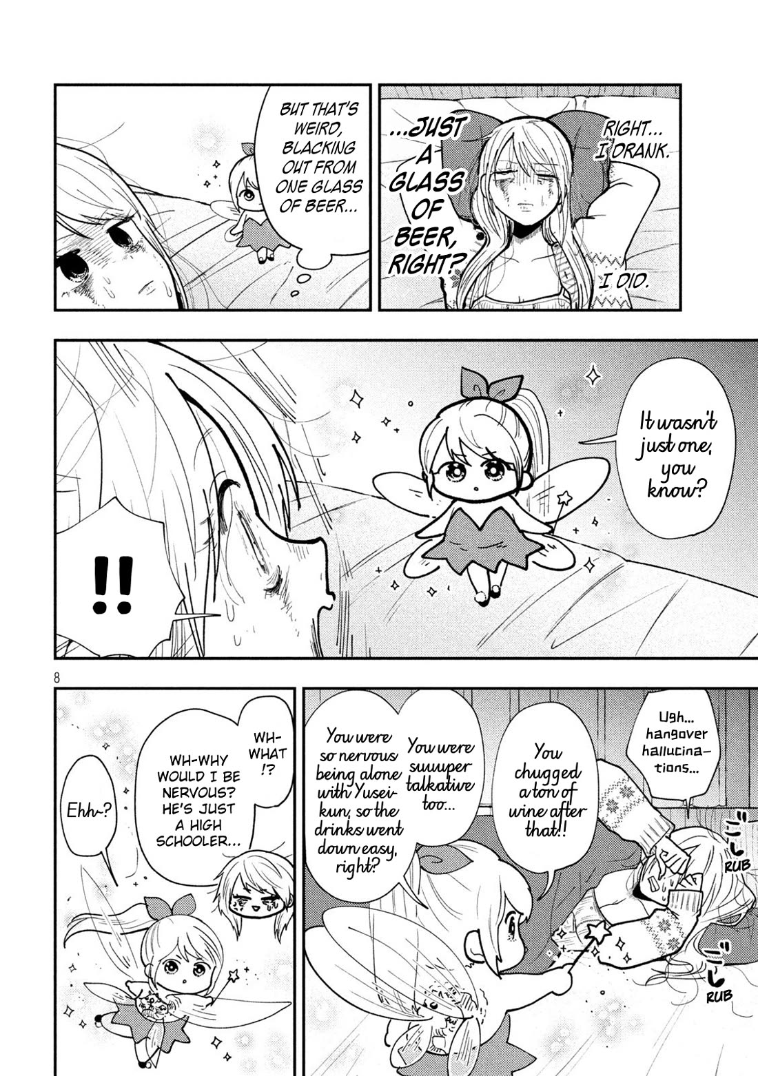 Heisei Remnant Soldier Sumire-chan Chapter 81 page 8 - Chapter 81: A Woman Lost in the Fog