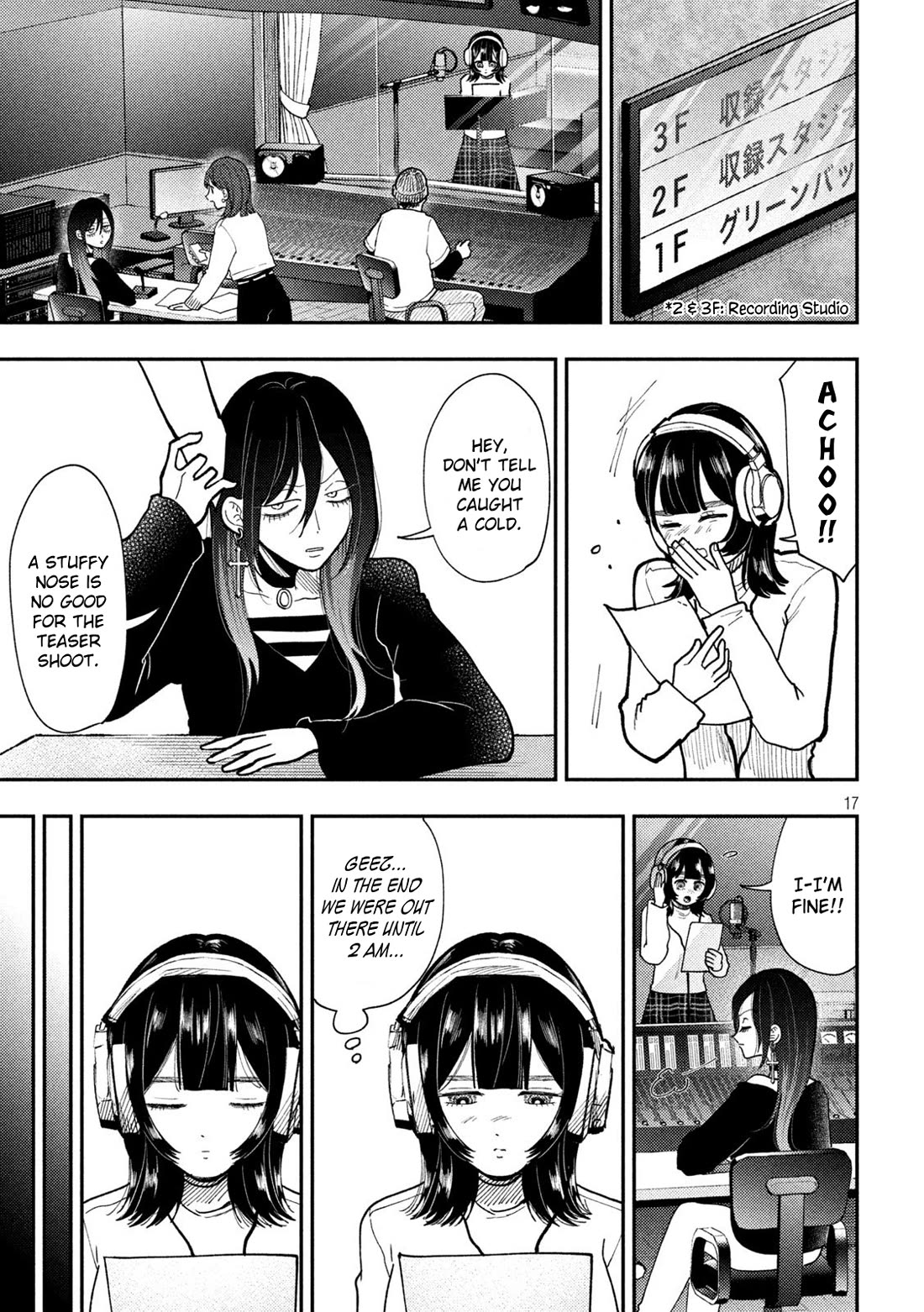 Heisei Remnant Soldier Sumire-chan Chapter 82 page 14 - Chapter 82: A Woman Who Takes A Step Forward