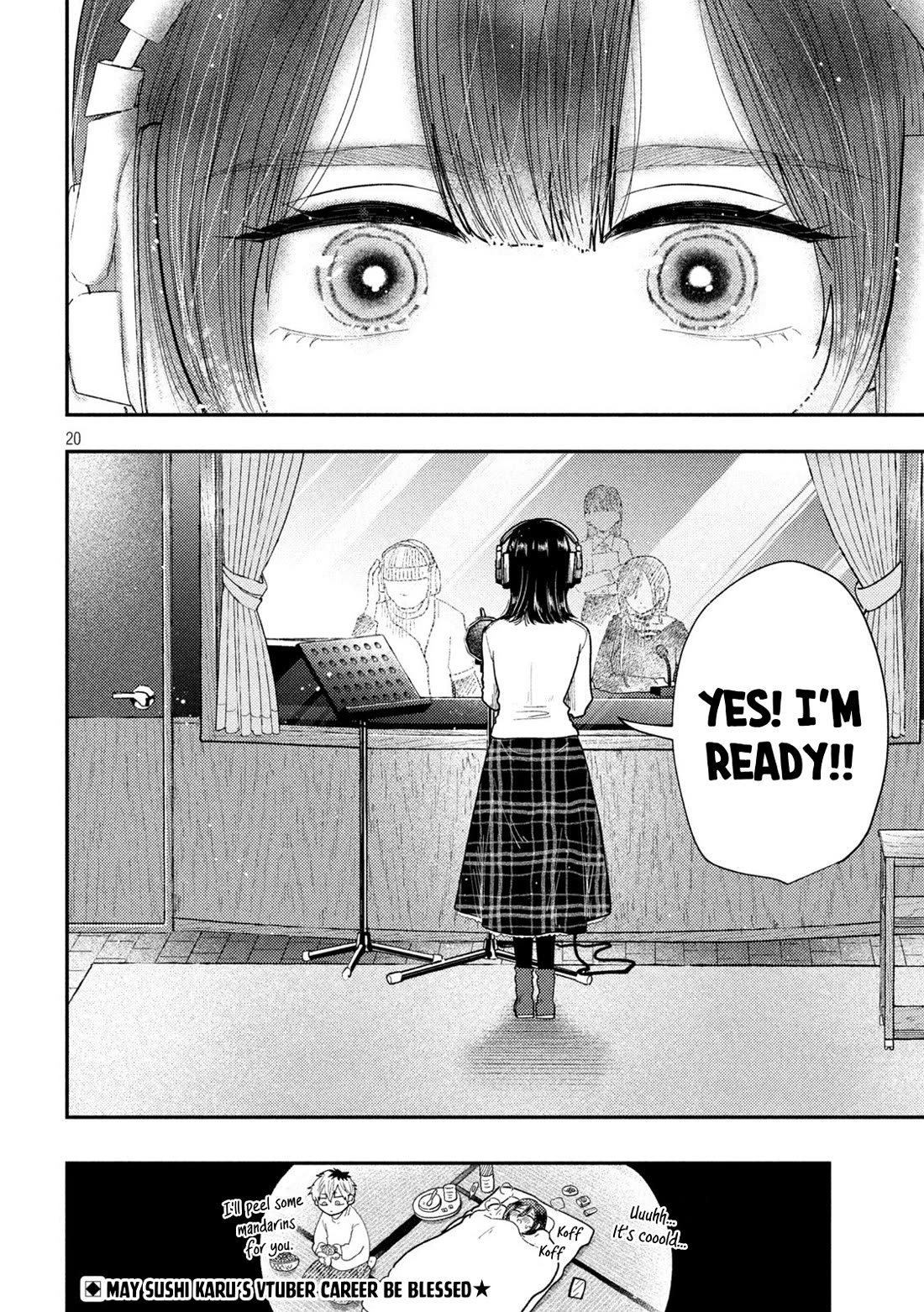 Heisei Remnant Soldier Sumire-chan Chapter 82 page 17 - Chapter 82: A Woman Who Takes A Step Forward