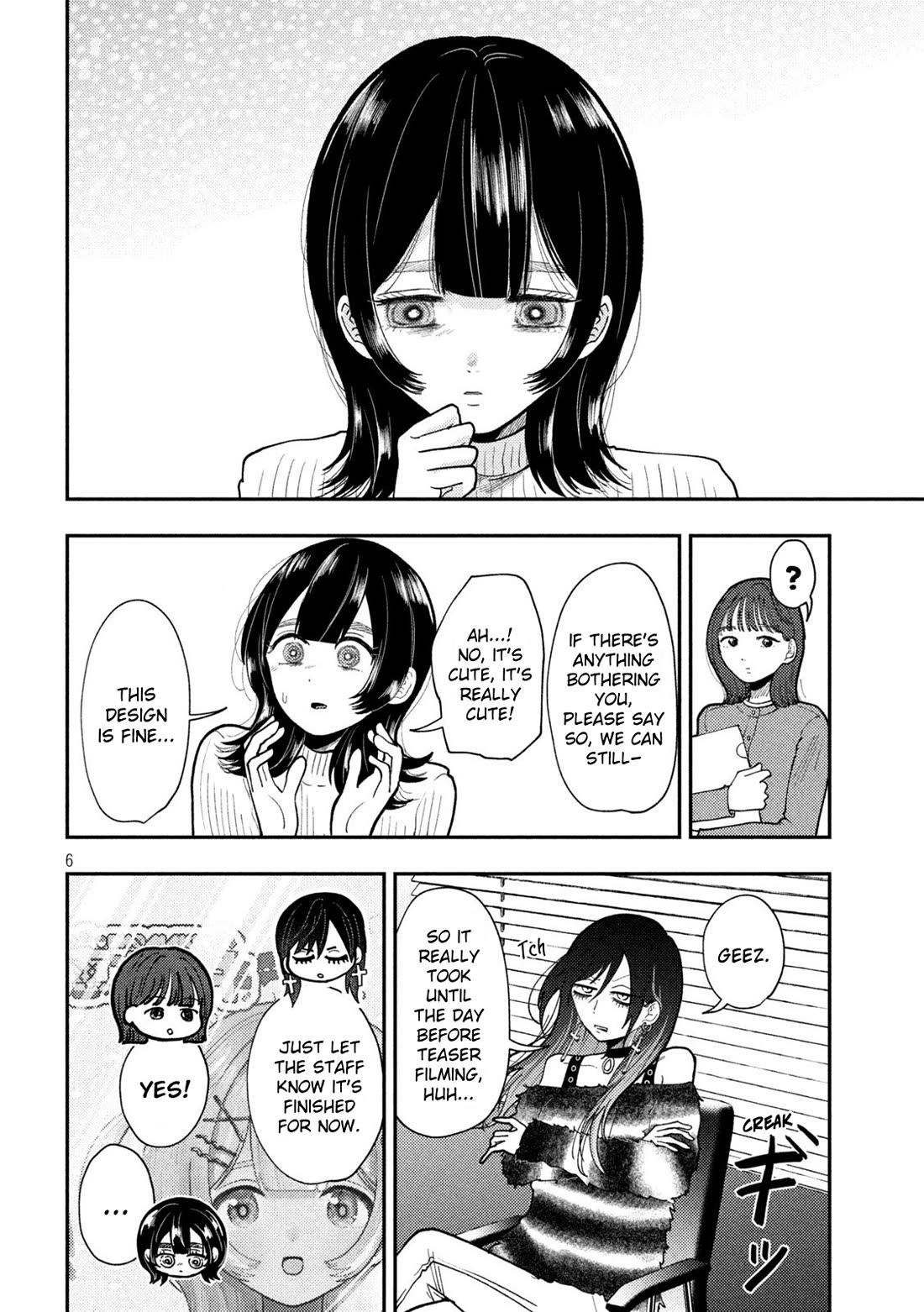 Heisei Remnant Soldier Sumire-chan Chapter 82 page 3 - Chapter 82: A Woman Who Takes A Step Forward