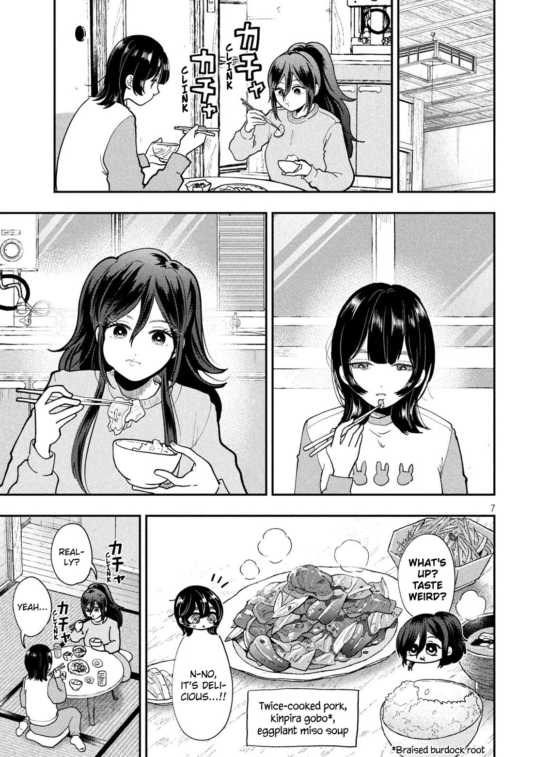 Heisei Remnant Soldier Sumire-chan Chapter 82 page 4 - Chapter 82: A Woman Who Takes A Step Forward